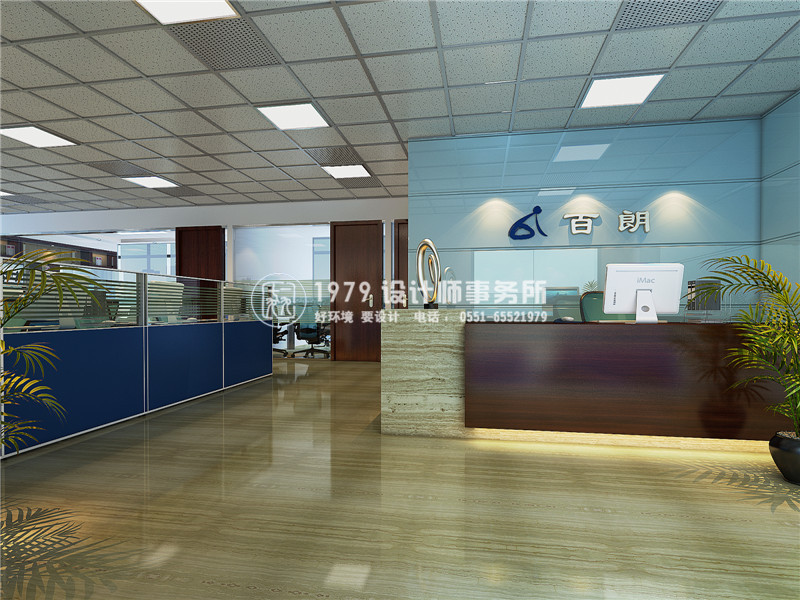 <a href=http://www.sz-crab.com/bgl/ target=_blank class=infotextkey>合肥辦公室設計</a>