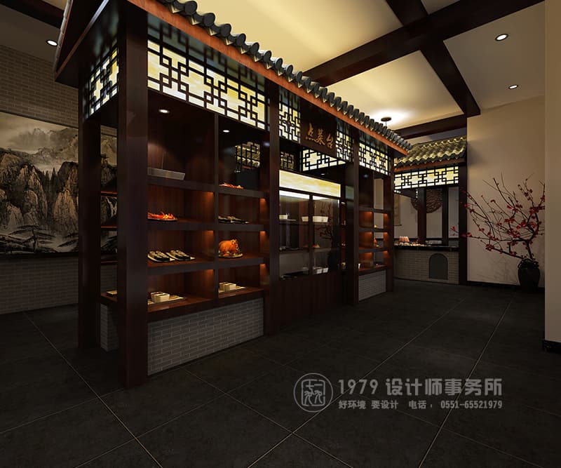 中式餐飲店點(diǎn)菜臺(tái)設(shè)計(jì)效果圖