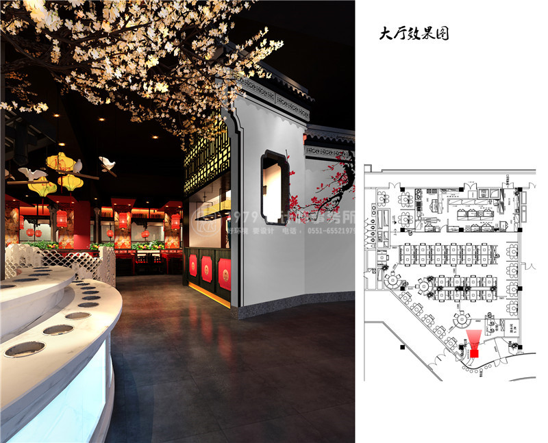 合肥火鍋店設計首選1979建筑藝術(shù)設計