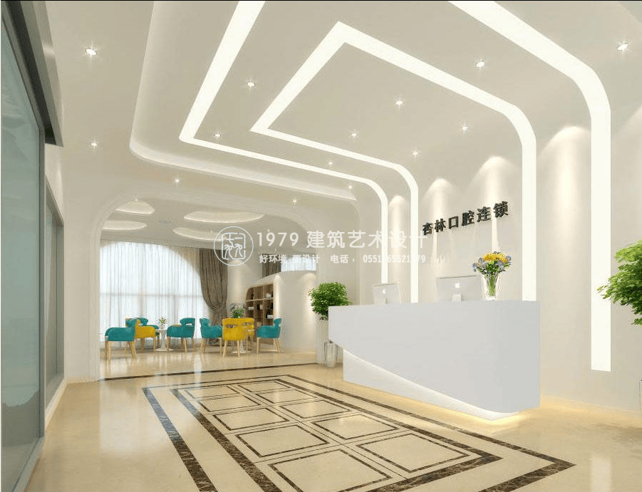 <a href=http://www.sz-crab.com/yanjiu/ target=_blank class=infotextkey>合肥口腔醫(yī)院設(shè)計(jì)</a>公司