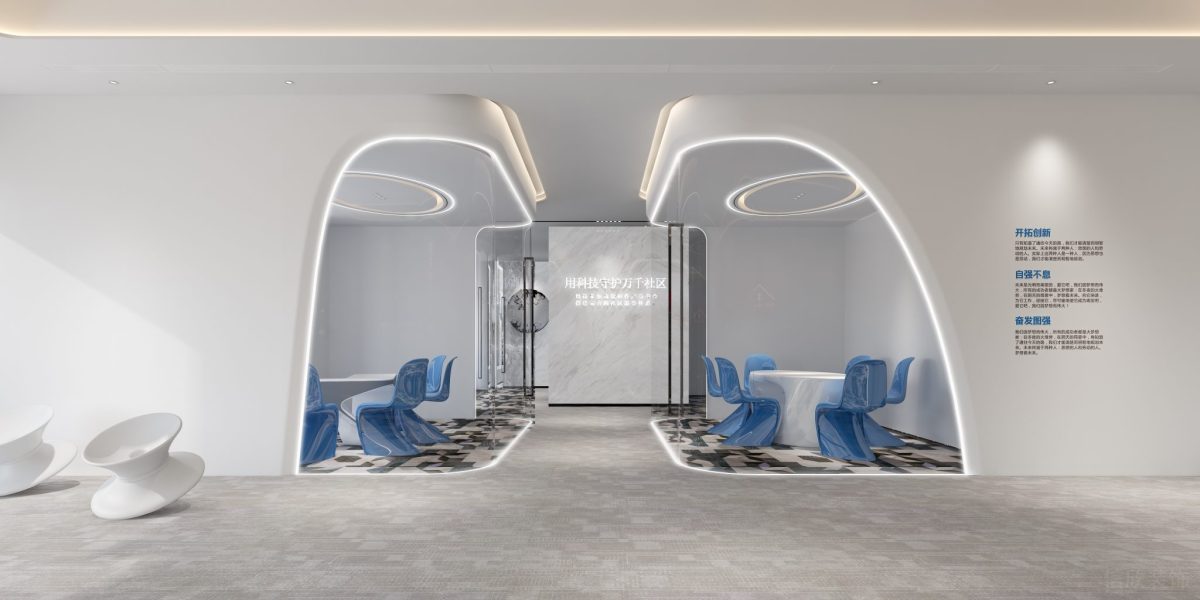 辦公室洽談區裝修弧形玻璃墻